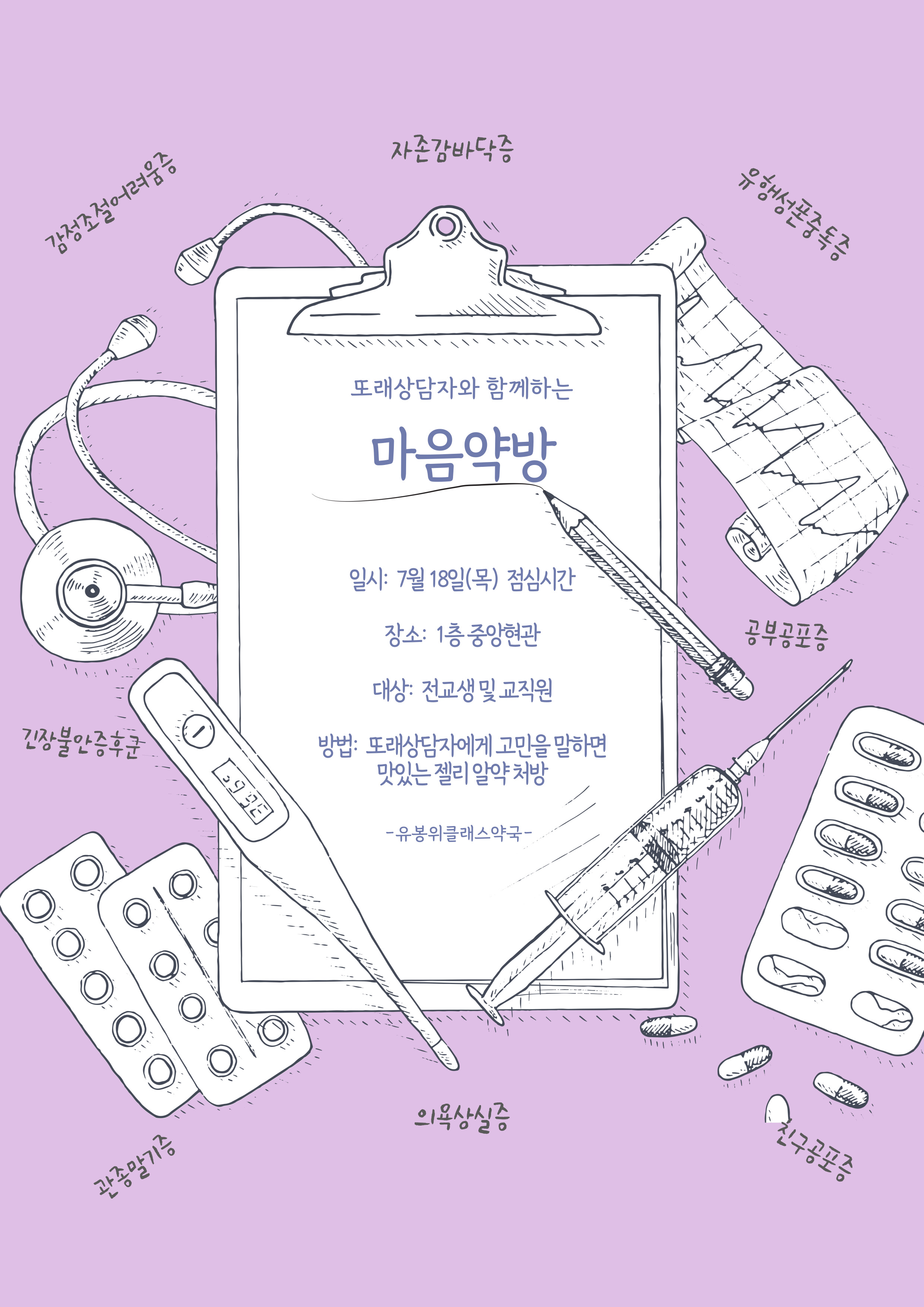 포토게시판입니다.