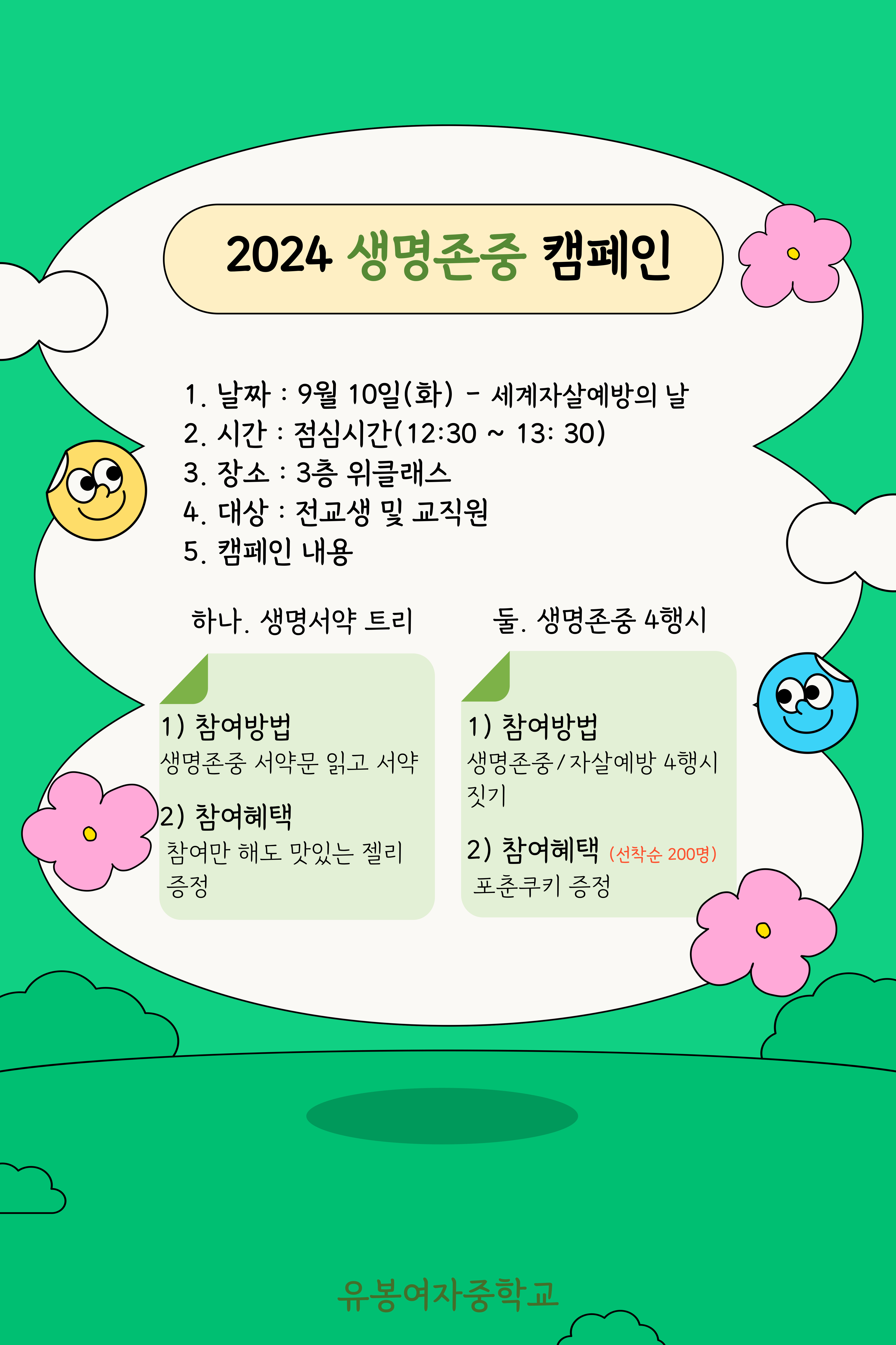 포토게시판입니다.