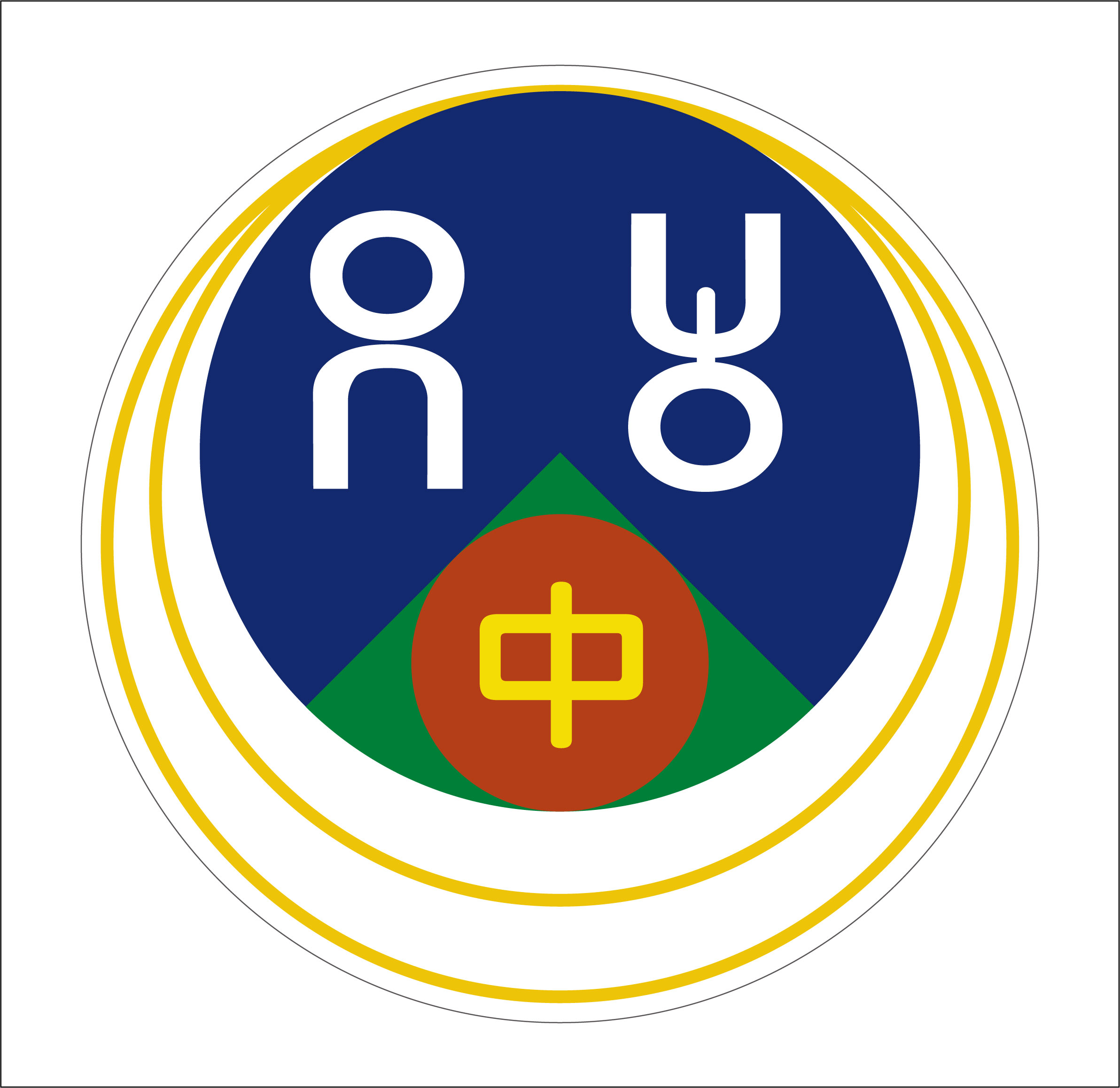 유봉여중 변경 교표 로고(확정).jpg